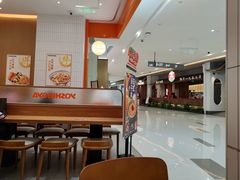 -吉野家(长沙五一广场IFS店)