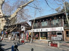 -鼓楼(西湖风景名胜区)