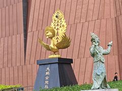 -云南省博物馆
