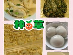 -王家沙点心店(西康路店)