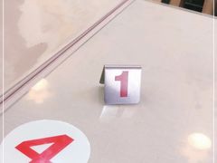 -众口斋锅贴(银泰城店)