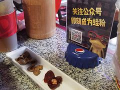 -蘭奢雅集·江浙菜(青山江滩店)