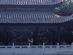 -粤晖园
