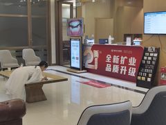 -佛山中大口腔医院·市二级口腔专科医院