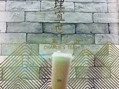 -茶理宜世(东方宝泰店)