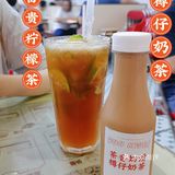 港风平价茶餐厅，价格实惠味道一流😋😋😋