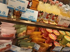-爸爸糖吐司面包(悠唐购物中心店)