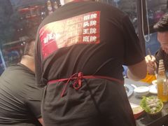 -醉董牛川派鲜肉自选火锅(烟台店)