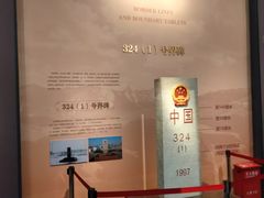 -霍尔果斯国门景区