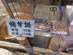 -霄汉羊排(万松园一店)