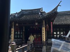 -绍兴鲁迅故里·沈园景区