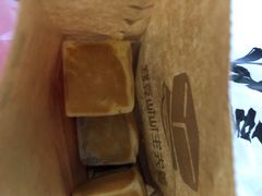 -姜先生仙仙豆糕(浦江万达店)