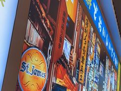 -大鲜生·亚洲菜融合小食堂