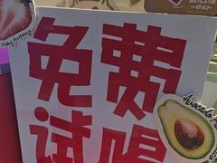 -万达广场(龙湖店)