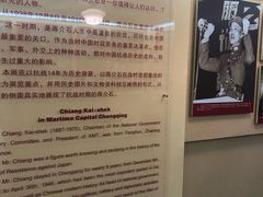 -重庆抗战遗址博物馆
