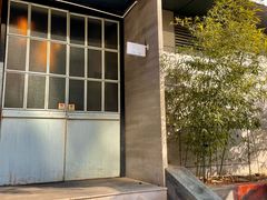 -the rug 飞毯 (朝阳公园店)