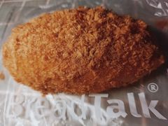 松松-BreadTalk面包新语·烘焙蛋糕(海珠丽影广场店)