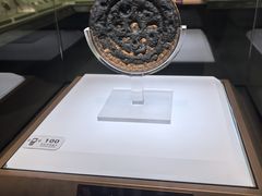-鄂州市博物馆
