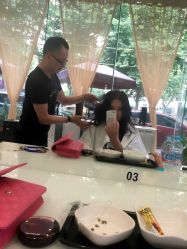 -CARR SALON