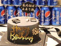 -玉见cake低糖蛋糕甜品台定制(河西店)