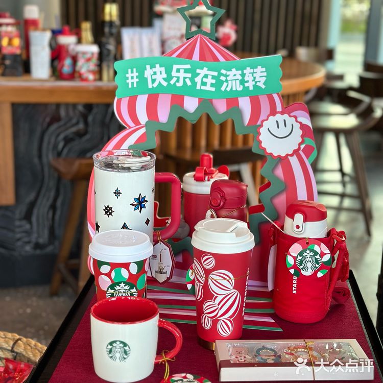 在星巴克感受圣诞氛围🎄