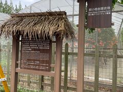 -前小桔亲子创意农场·草莓采摘·露营烧烤