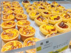 -鲍师傅糕点(国金街店)