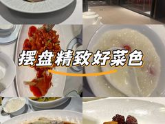 -民国红公馆·秦淮八艳(夫子庙店)