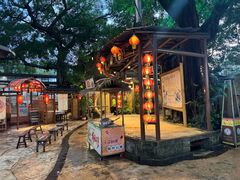 -五邑人家(江门店)