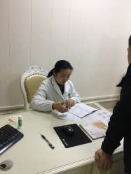 -玛丽亚妇产医院