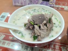 -教师之家赵家羊汤馆(东青龙街店)