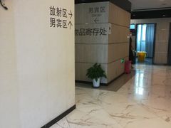-瑞慈体检上海普陀机构