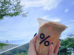 -% Arabica阿拉比卡咖啡(深圳湾万象城店)