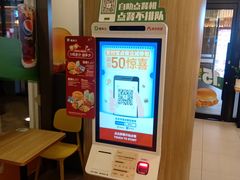 -德克士精巧店(嘉定宝龙广场店)