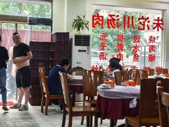 -卢六川汤肉(南方花园店)