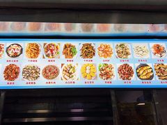 门面-515饭店