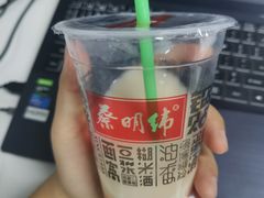 -蔡林记(汉街店)