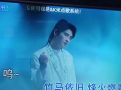 -AGOGO HOUSE KTV(东街店)