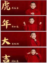 -欧诺家印记儿童摄影旗舰店