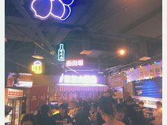 -Meet Sun韩式大排档(五一广场7MALL店)