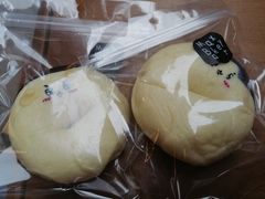 -Max Bakery 阿唛手作