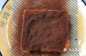 Lao Ye's Milk Custard