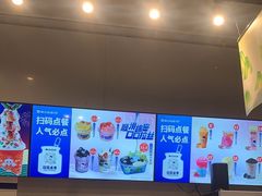 -溪边姑娘·拉丝酸奶水果捞(春熙路店)