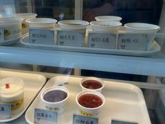 -奶酪魏(牛街总店)