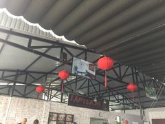 -Lanterns Vietnamese Restaurant