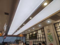 -森季旋转火锅(怀远门店)