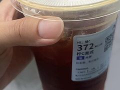 -瑞幸咖啡(宁波科创大厦店)