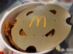 牛运金桶-麦当劳(天兴罗斯福店)