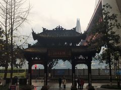-湖广会馆-东水门及古城墙