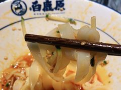-白鹿原·西安油泼面(万象城店)
